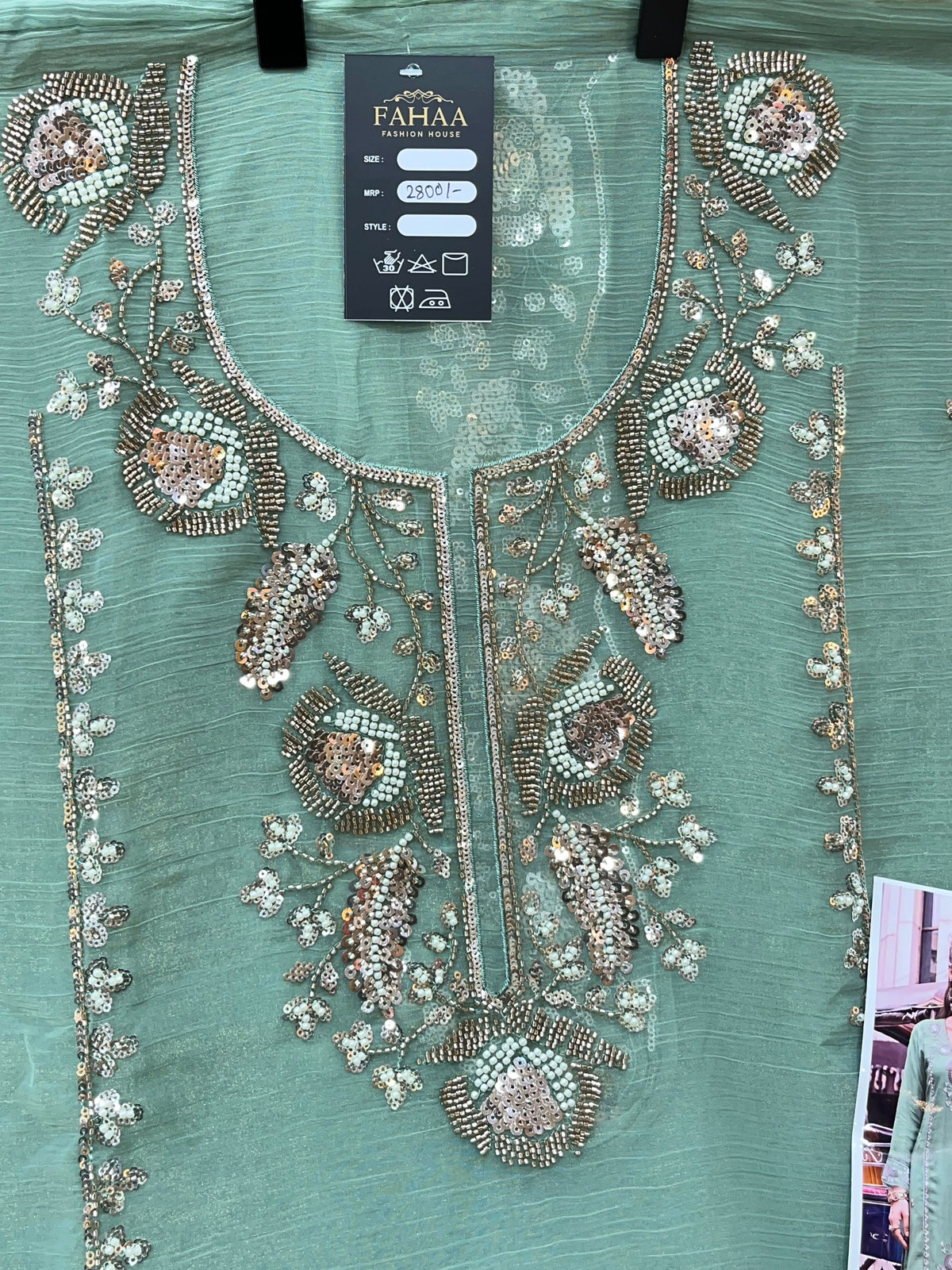 1447 Pakistani Unstitched Partywear - Sea Green