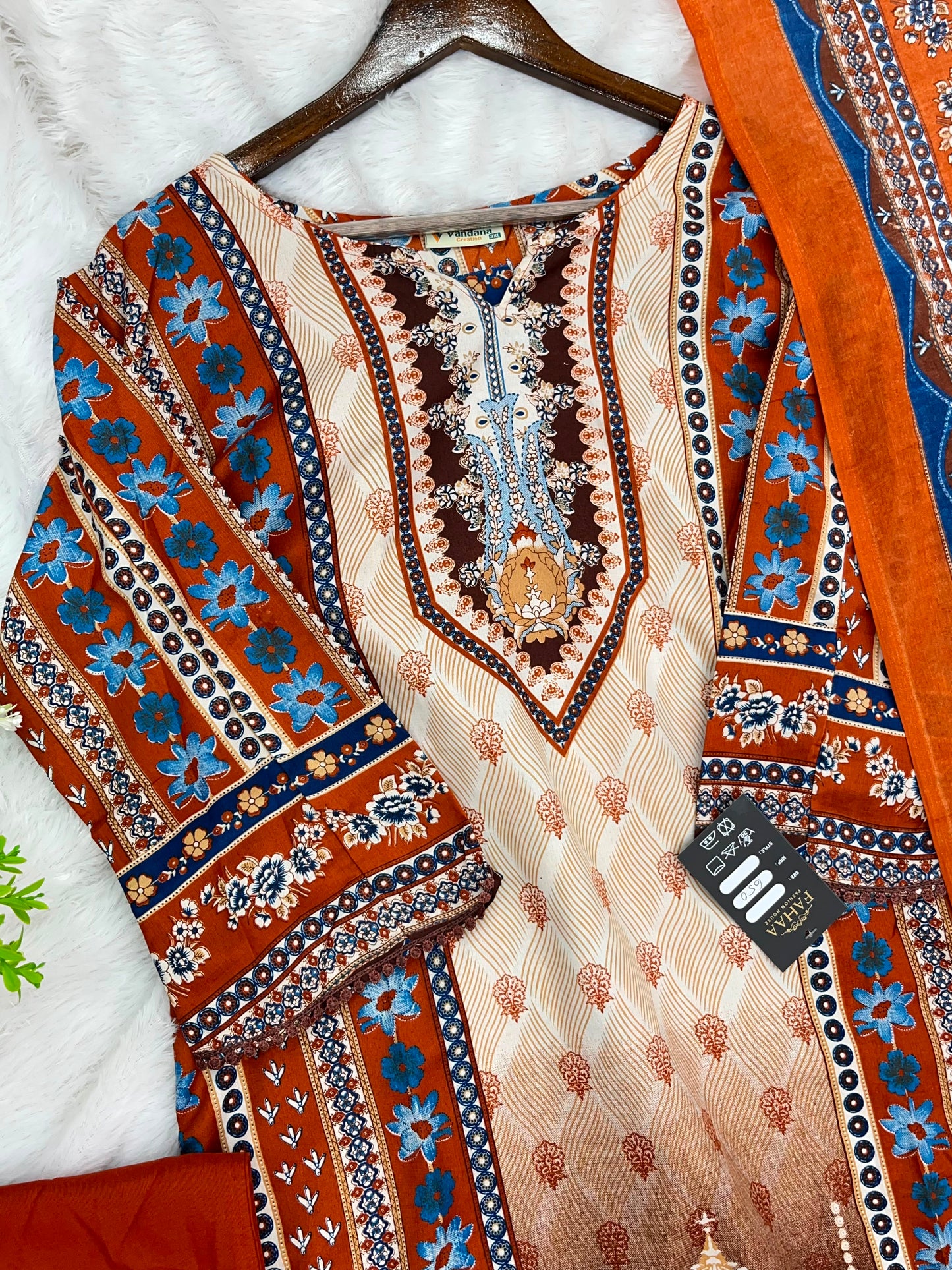 1258 Pakistani Printed Suit
