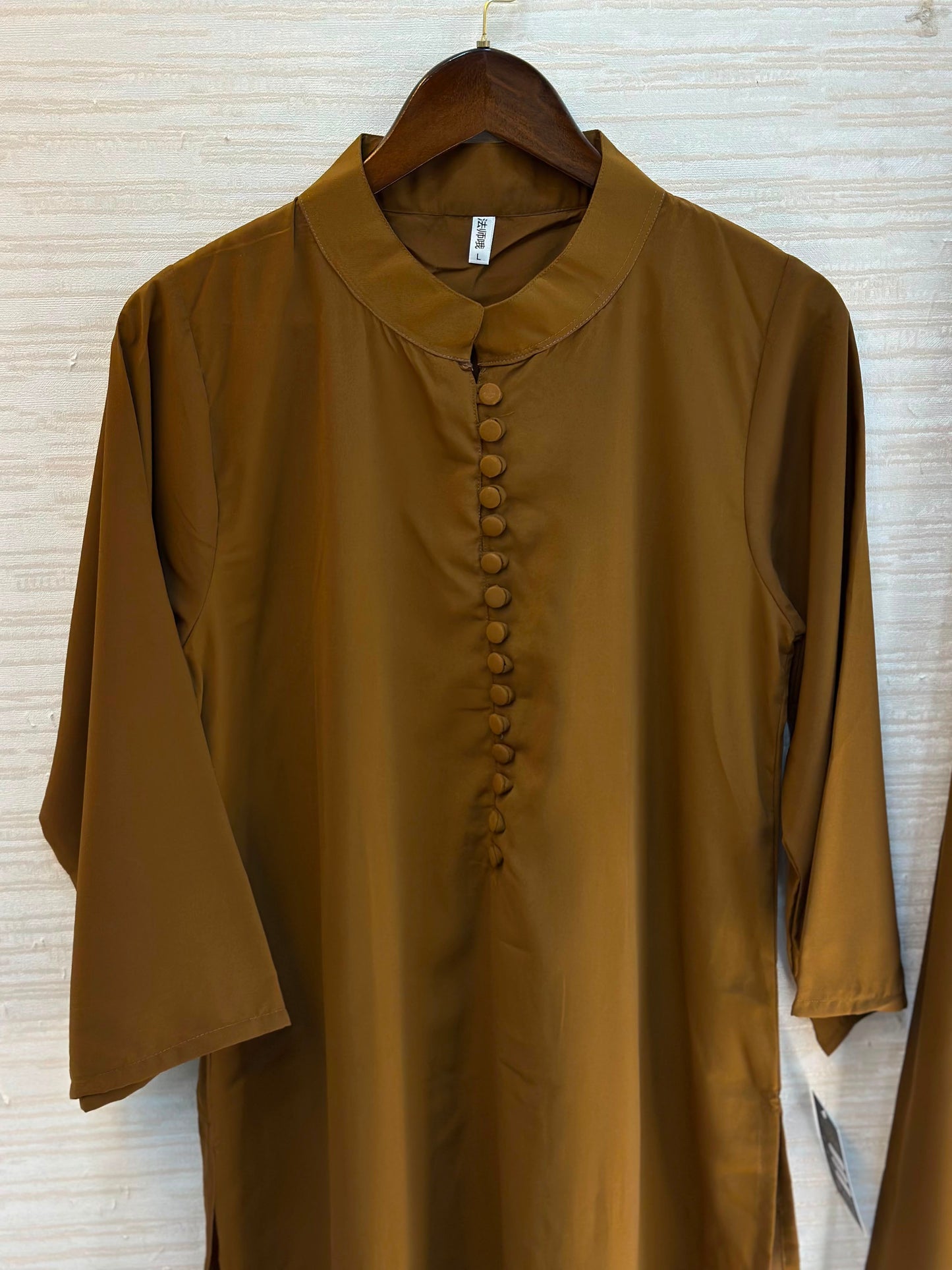 1062 Modest Mandarin Coord Set - Brown