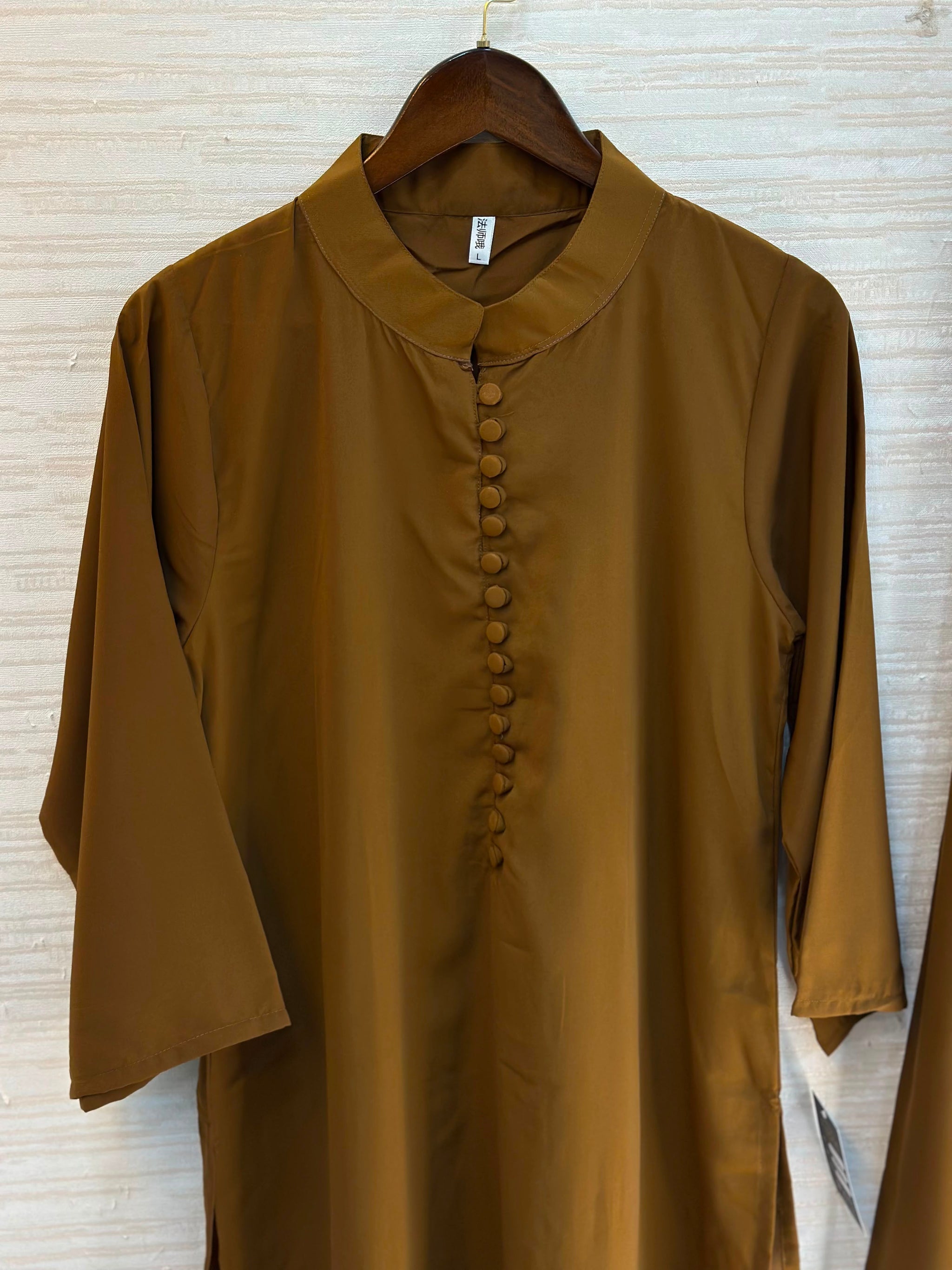 1062 Modest Mandarin Coord Set - Brown